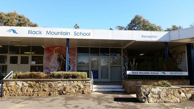 A photo of the front entry to Black Mountain School